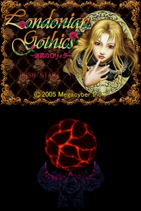 Londonian Gothics - Meikyuu no Lolita (Japan) screen shot title